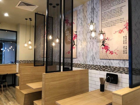 Akai Ushi - Northern Rivers Accommodation 0