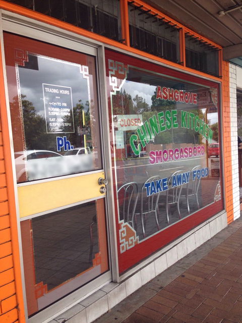 Ashgrove Chinese Kitchen - Northern Rivers Accommodation 0