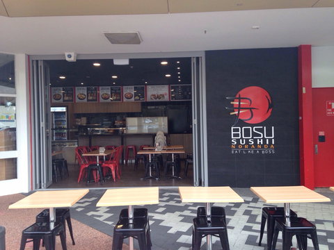 Bosu Sushii - Northern Rivers Accommodation 0