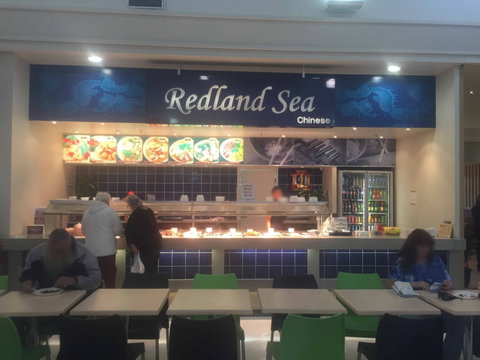 Redland Sea Chinese - Northern Rivers Accommodation 0