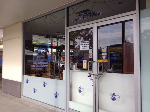 Thai Boupha Restaurant - Northern Rivers Accommodation 0