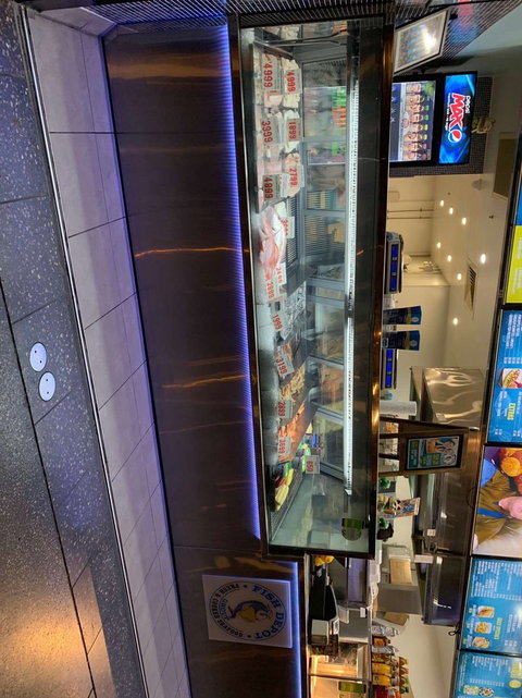 Fish Depot - Browns Plains - Northern Rivers Accommodation 0