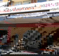 Gymea Chinese Restaurant - Northern Rivers Accommodation