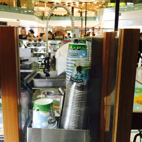 Ben & Jerrys - Joondalup - Northern Rivers Accommodation 0