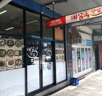 Haejangkook - Northern Rivers Accommodation