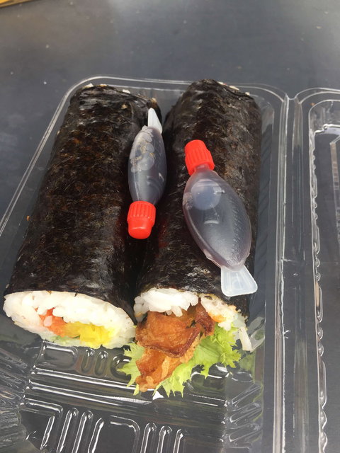 Kenko Sushi House - Northern Rivers Accommodation 0