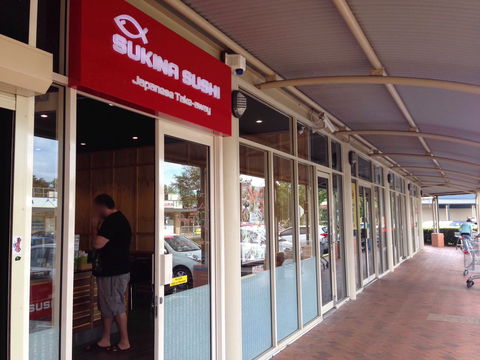 Sukina Sushi - Northern Rivers Accommodation 0