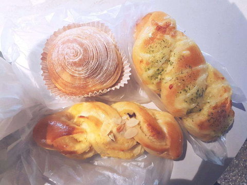 85 Degrees Bakery & Cafe - Hurstville - Northern Rivers Accommodation 0