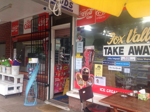 Fox Valley Takeaway - Northern Rivers Accommodation 0
