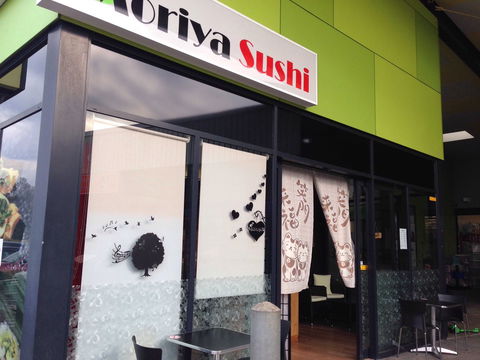Moriya Sushi - Northern Rivers Accommodation 0