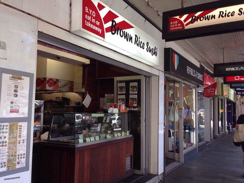 Sushi Ria - Potts Point - Northern Rivers Accommodation 0