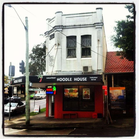 Malaysian Noodle - Northern Rivers Accommodation 0