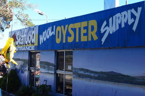 Wooli Oyster Supply And Seafood Co-op - Northern Rivers Accommodation 0