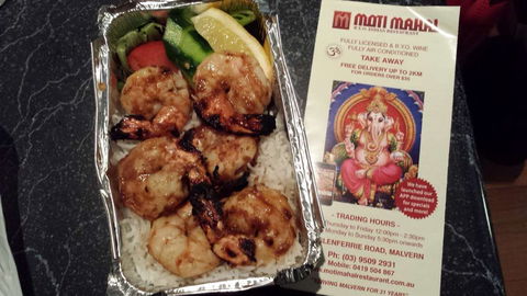 Moti Mahal - Northern Rivers Accommodation 0