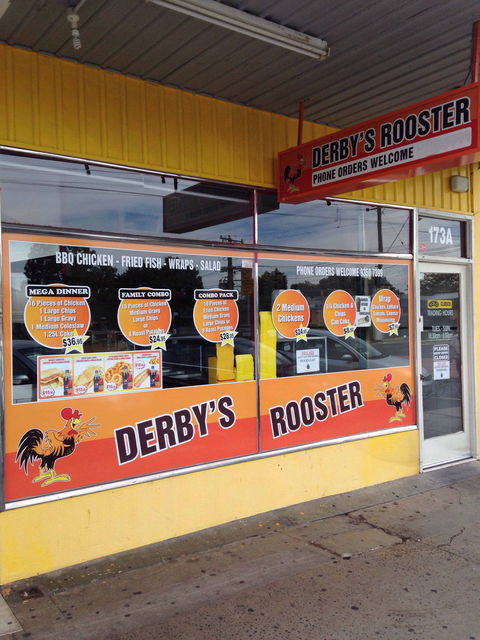 The Green Goose - Northern Rivers Accommodation 0