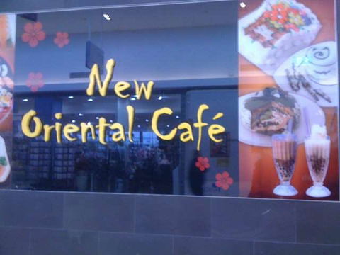 New Oriental Cafe - Northern Rivers Accommodation 0