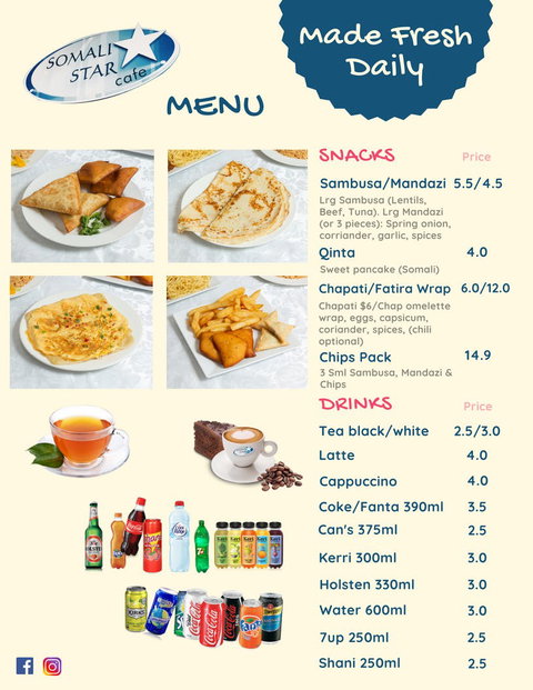 Somali Star - Northern Rivers Accommodation 0