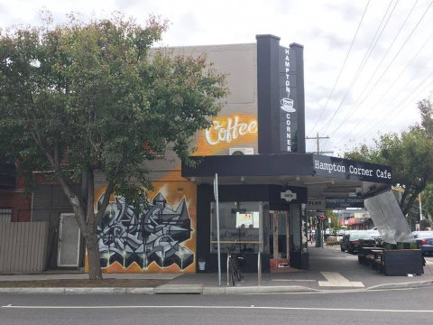 Hampton Corner Cafe - Northern Rivers Accommodation 0