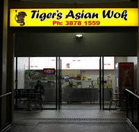 Tiger's Asian Wok - Kenmore - Northern Rivers Accommodation