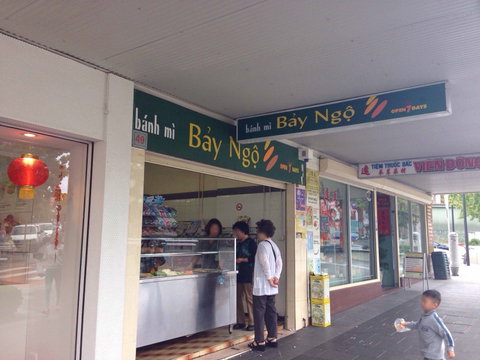 Banh Mi Bay Ngo - Northern Rivers Accommodation 0