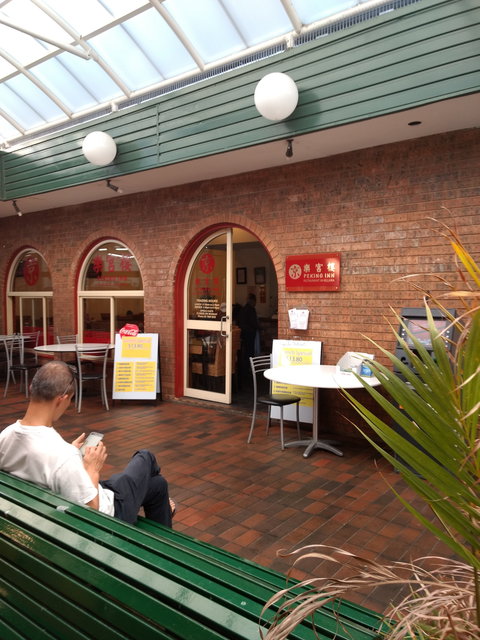 Peking Inn - Northern Rivers Accommodation 0