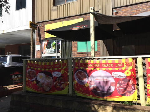 Silverwater Snack Bar - Northern Rivers Accommodation 0