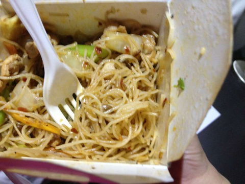Noodle Bento - Northern Rivers Accommodation 0