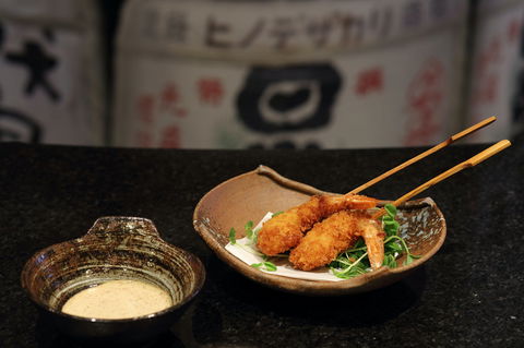 Arakawa Japanese Restaurant - Northern Rivers Accommodation 0