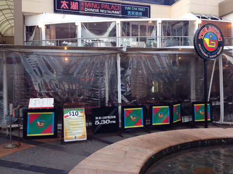 The Aztec - Northern Rivers Accommodation 0