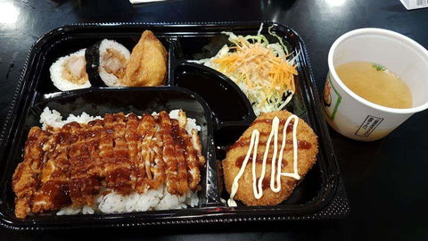 Umai Sushi Bar - Northern Rivers Accommodation 0