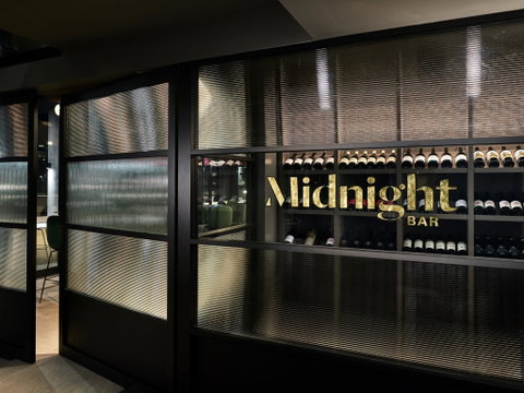 Midnight Bar - Northern Rivers Accommodation 0