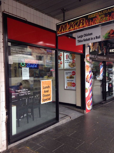 MKR Restaurant And Cafe - Northern Rivers Accommodation 0