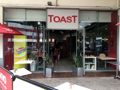 Toast - Northern Rivers Accommodation 0