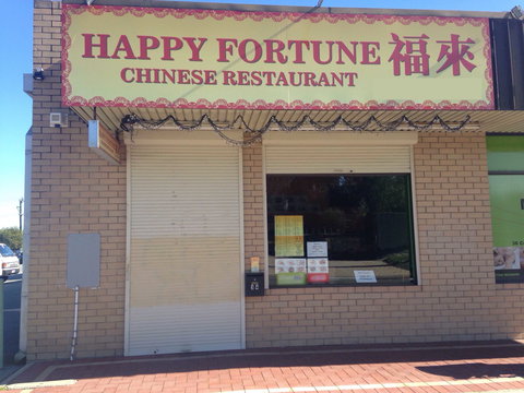 Happy Fortune Chinese Restaurant - Northern Rivers Accommodation 0