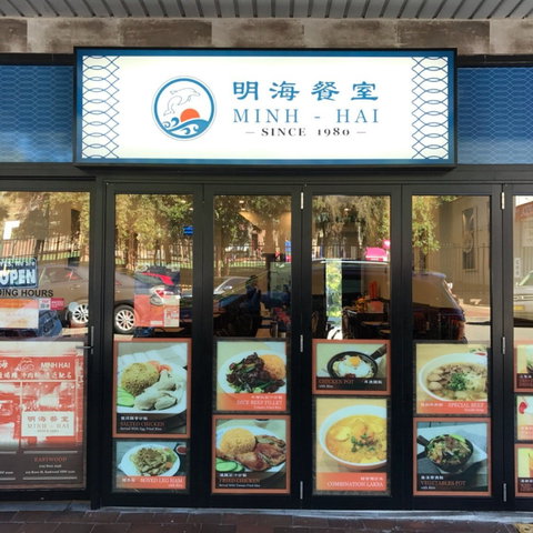 Minh Hai - Eastwood - Northern Rivers Accommodation 0