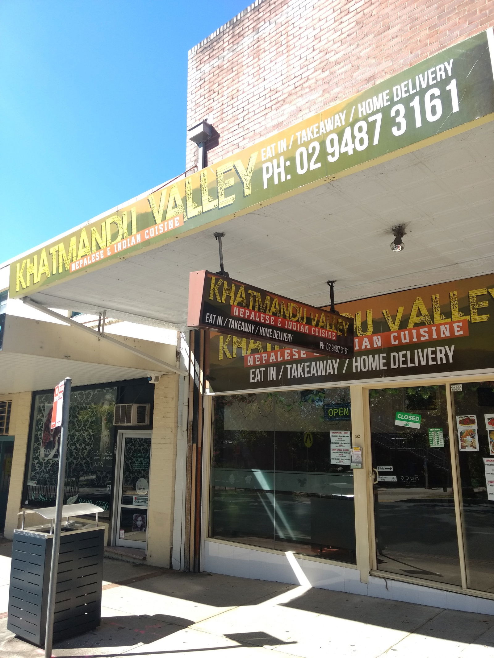 Normanhurst NSW Northern Rivers Accommodation