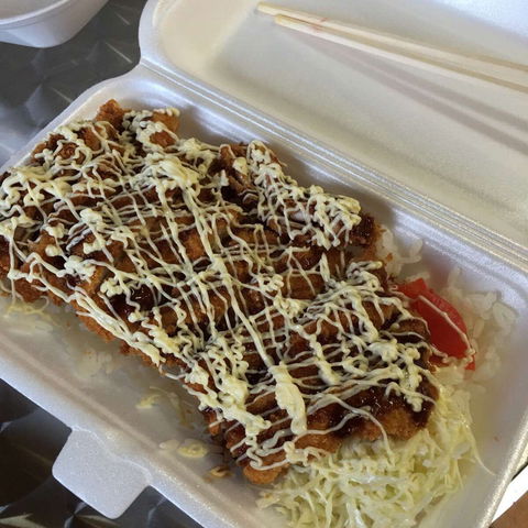 Meshiya Japanese - Northern Rivers Accommodation 0
