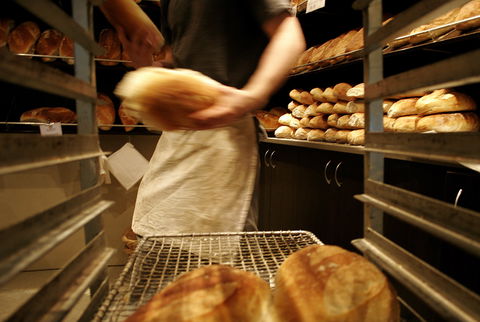 Bakehouse On Park - Northern Rivers Accommodation 1