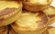 Bakehouse On Park - thumb 2