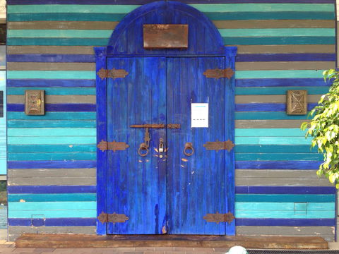 Afous - Northern Rivers Accommodation 0