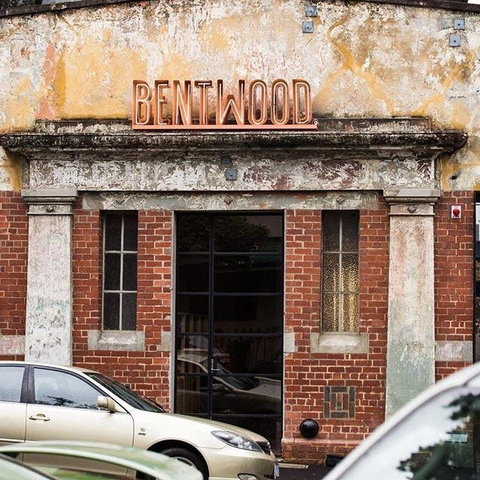 Bentwood - Northern Rivers Accommodation 0