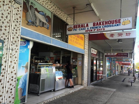 Berala Bakehouse - Northern Rivers Accommodation 0