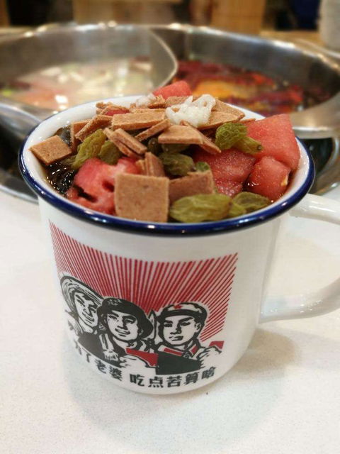 Qipo Hotpot - Northern Rivers Accommodation 0