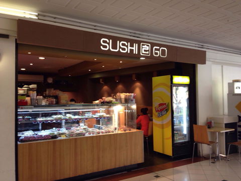 Sushi 2 Go - Cremorne - Northern Rivers Accommodation 0