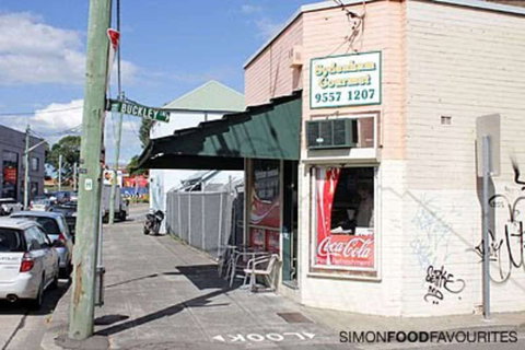 Sydenham Gourmet - Northern Rivers Accommodation 0