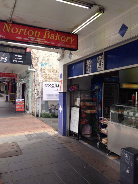 Norton Bakery - Northern Rivers Accommodation 0