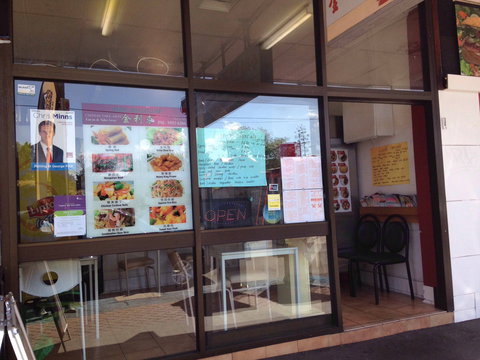 New Goldlion - Northern Rivers Accommodation 0