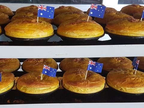 Martins Bakery - Northern Rivers Accommodation 0