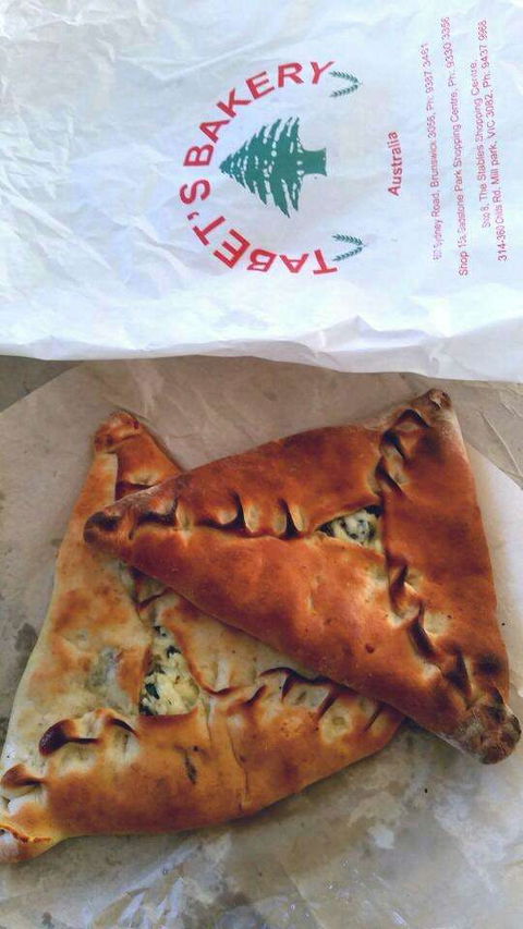 Tabet's Bakery - Coburg - Northern Rivers Accommodation 0