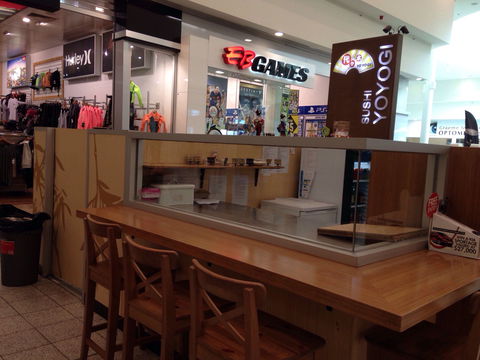Yoyogi Sushi - Northern Rivers Accommodation 0